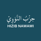 Hizib Imam Nawawi آئیکن