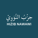 Hizib Imam Nawawi APK
