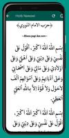 Hizib Imam Nawawi اسکرین شاٹ 2