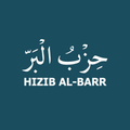 Hizib Al-Barr Asy-Syadzili