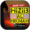 .Hizib Al-Hikmah lengkap Apps Top APK