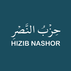 Hizib Nashor 图标