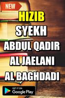 HIZIB SYEKH-ABDUL QADIR AL-JAE captura de pantalla 1