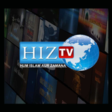 HIZ TV APK