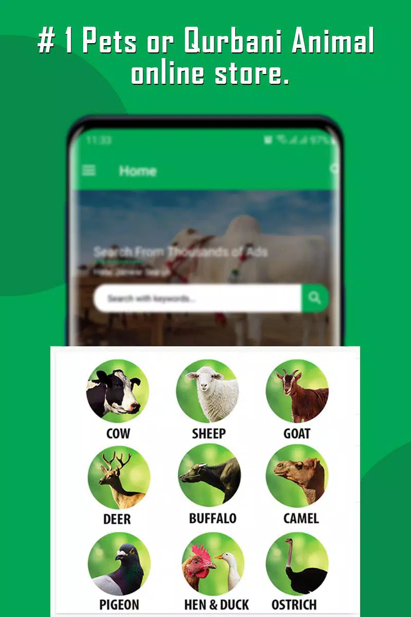 Halal Janwar: Online Qurbani Animals Marketplace APK for Android Download