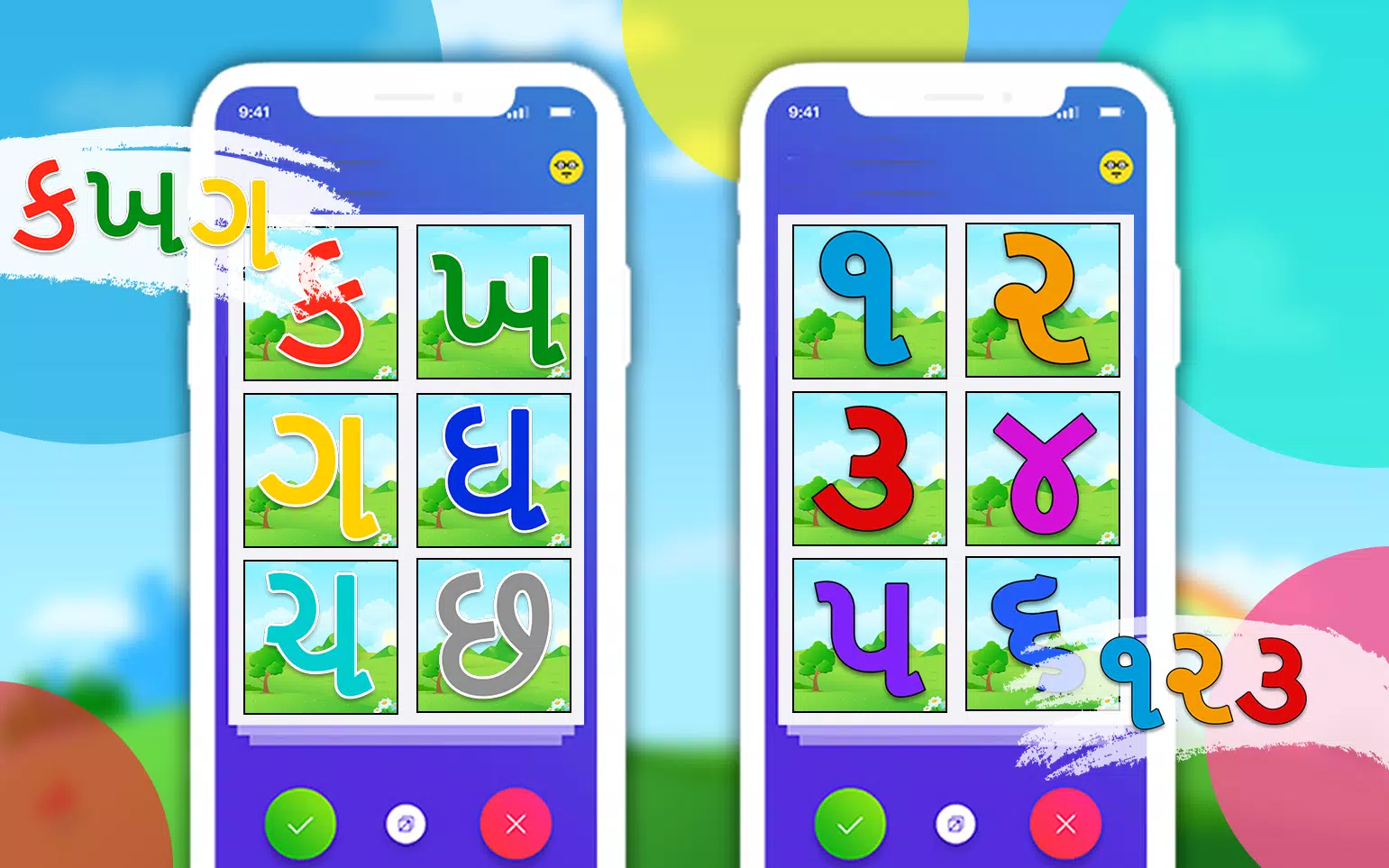 preschool kids gujarati learning for android apk download