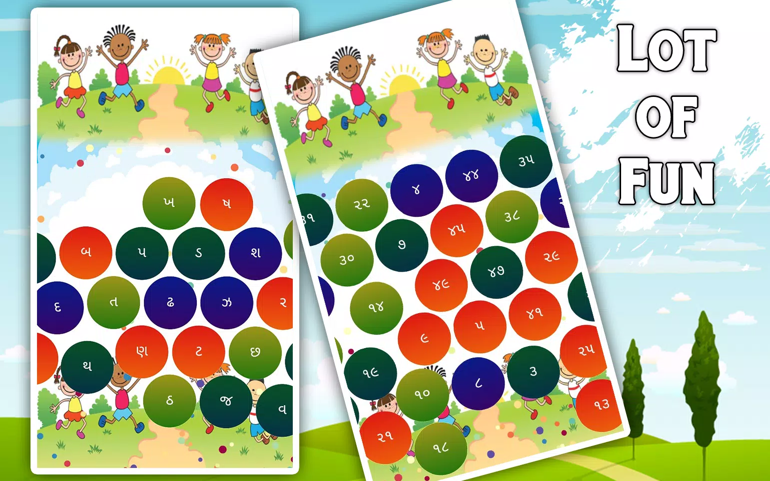 preschool kids gujarati learning for android apk download