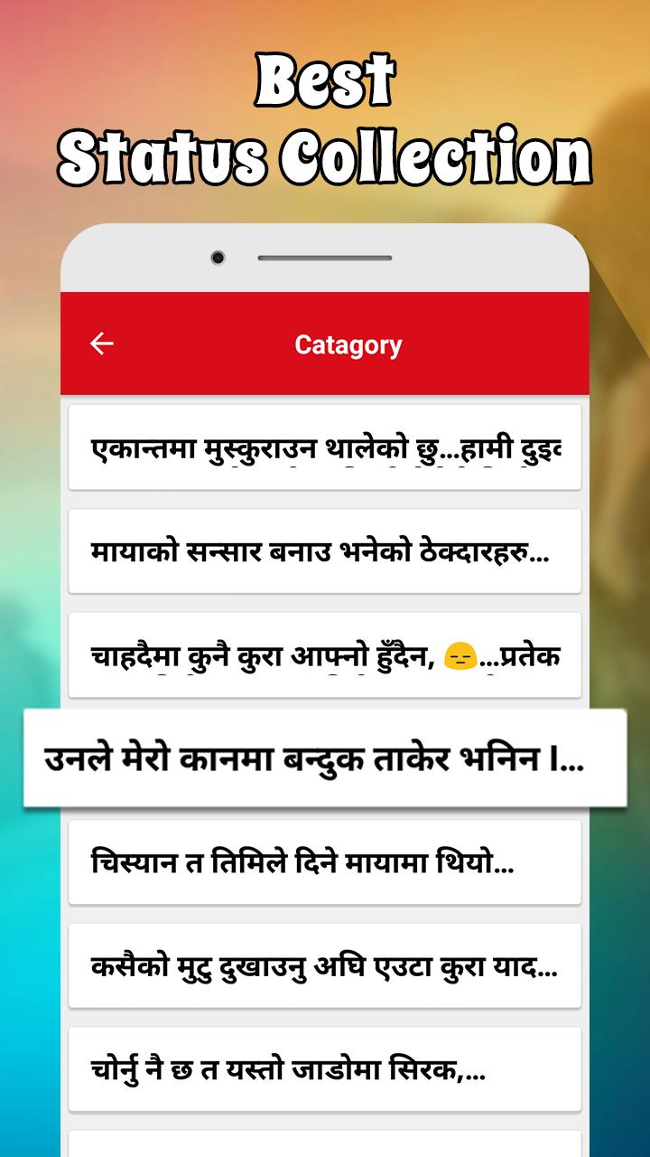 Featured image of post Attitude Nepali Status About Life In Nepali Language / The language spoken in nepal is known as nepali or nepalese (नेपाली).