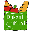 Dukani دكاني