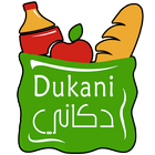 Dukani آئیکن