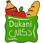 Dukani icône