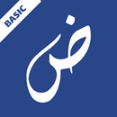 Photex Basic: Urdu Post Maker APK