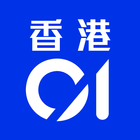 香港01 icon