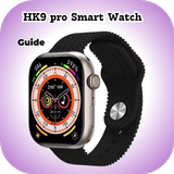 HK9 pro Smart Watch Guide icône