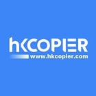 HKCopier icon