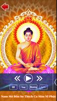 Buddha Mantra captura de pantalla 1