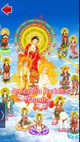 Buddha Mantra स्क्रीनशॉट 2