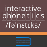 AV Phonetics أيقونة