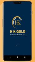 H K Gold الملصق