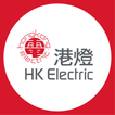 HK Electric