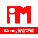 iMoney 智富雜誌 - 揭頁版 biểu tượng