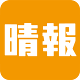 晴報  SkyPost 揭頁版 biểu tượng