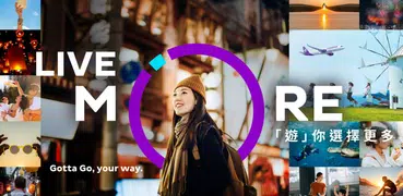 HK Express