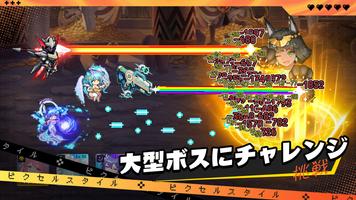 Pixel Saga: Squad RPG スクリーンショット 2