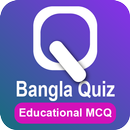 Bangla quiz: বাংলা কুইজ APK