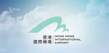 我的航班 (官方應用程式)