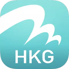 Скачать HKG My Flight (Official) APK