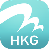 APK HKG My Flight (Official)