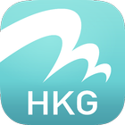 آیکون‌ HKG My Flight (Official)