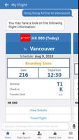 HKG My Flight (Official) screenshot 1
