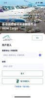 HKIA Cargo gönderen