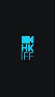 HKIFFS poster