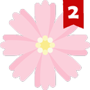 Қиссаҳои исломӣ 2. Фариштагон APK