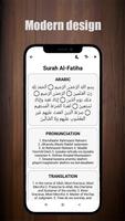 Small Suras for Prayer ảnh chụp màn hình 2