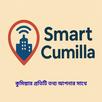 Smart Cumilla APK