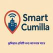Smart Cumilla icon