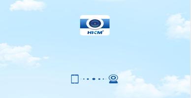 پوستر HKM-Deskview