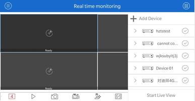 برنامه‌نما HKM-Deskview عکس از صفحه