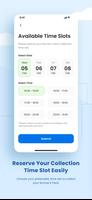 SCHKM2025 Official App 截图 1