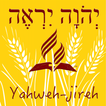 Yahweh-jireh icon