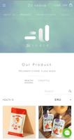 2Uspace(이유스페이스) captura de pantalla 3
