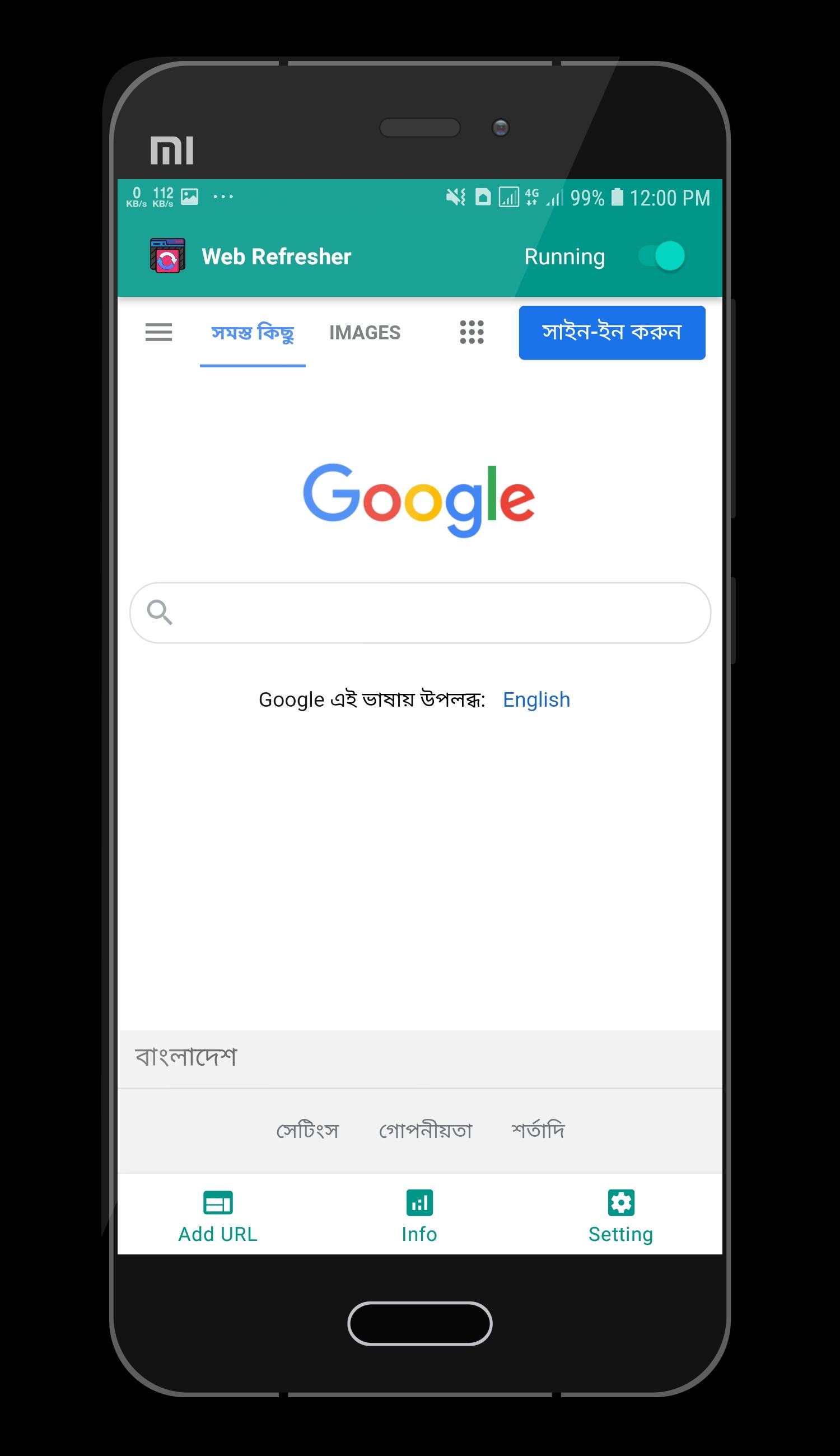 Auto Web Page Refresher PRO Neueste Version 1.0 für Android