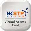 HKSTP Virtual Access Card आइकन