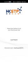 HKSTP Virtual Access Card poster