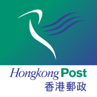 آیکون‌ HK Post
