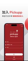 Pickupp Delivery Agent-poster